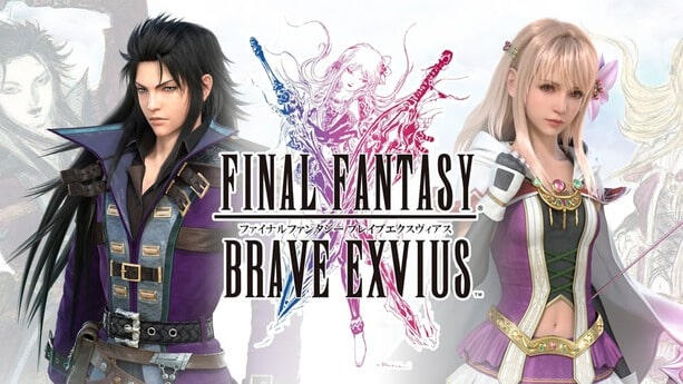 Covert art for the FINAL FANTASY BRAVE EXVIUS game